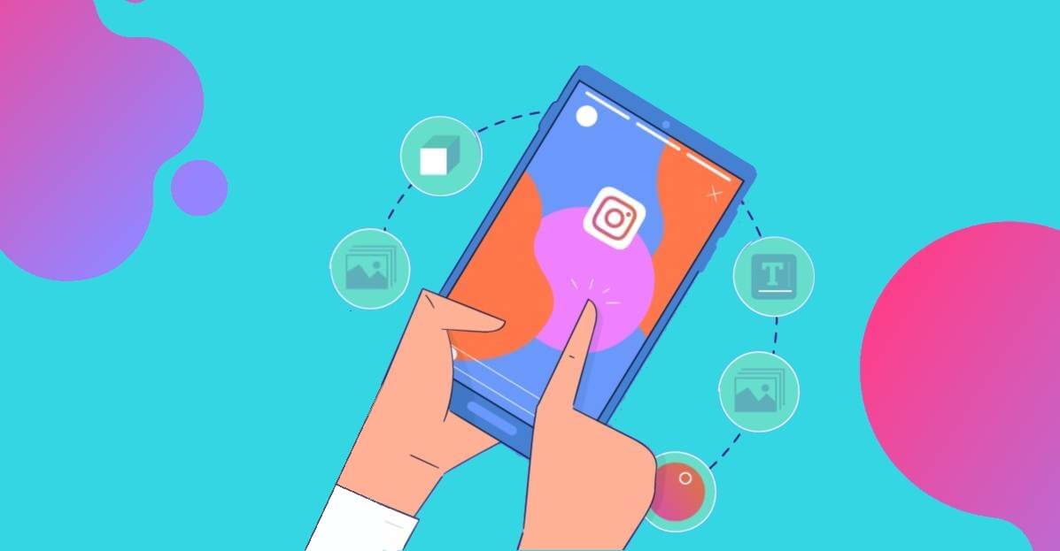 Как оформлять stories эстетично